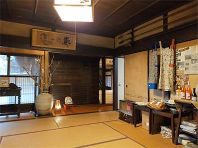 Restoran di Kyoto Ciptakan Kembali Makanan Favorit Samurai